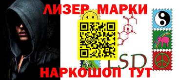 мяу мяу мука Бузулук