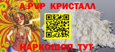 мяу мяу мука Бузулук