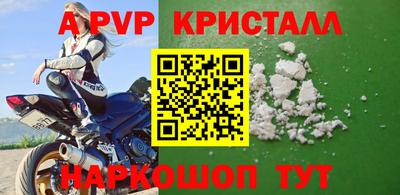 мяу мяу мука Бузулук
