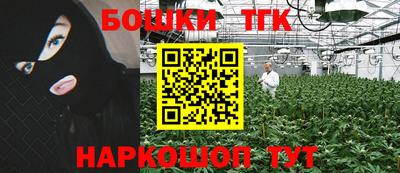 мяу мяу мука Бузулук