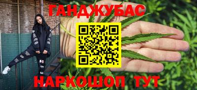 мяу мяу мука Бузулук