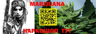 кокаин перу Бугуруслан