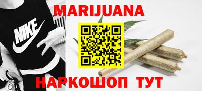 кокаин перу Бугуруслан