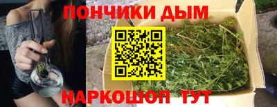 мяу мяу мука Бузулук