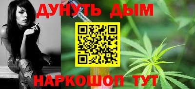 кокаин перу Бугуруслан