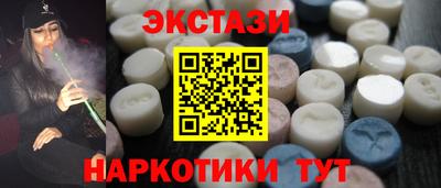 мяу мяу мука Бузулук