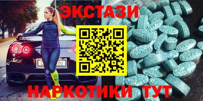 мяу мяу мука Бузулук