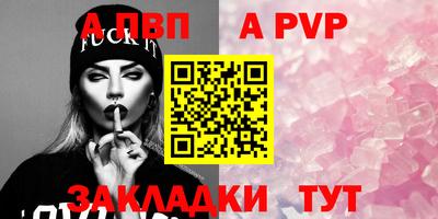трава Кохма