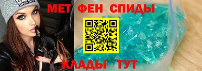 кокаин перу Бугуруслан