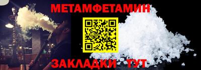 мяу мяу мука Бузулук