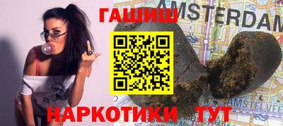 мяу мяу мука Бузулук