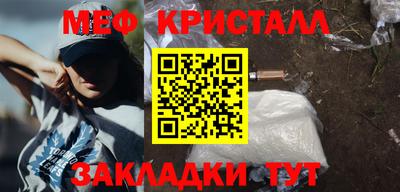 сатива Котовск